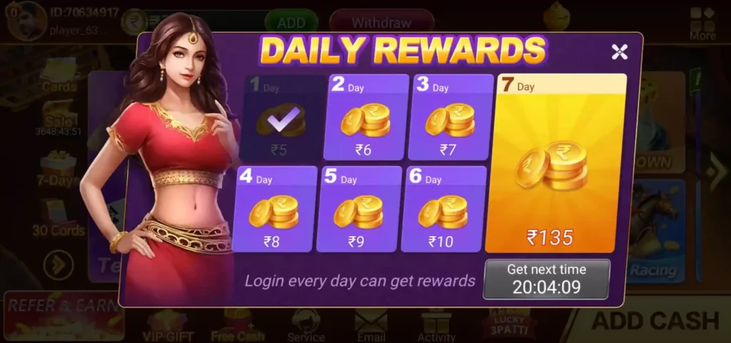 Teen Patti Master Daily Reward