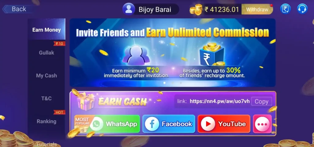 Teen Patti Master Share And Earn