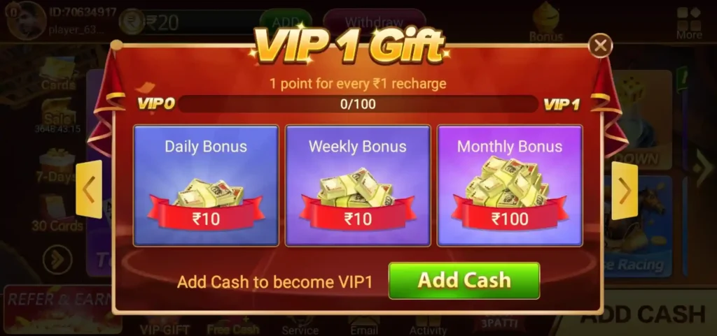 Teen Patti Master Vip Gift